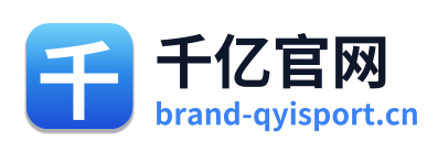 千亿官网
